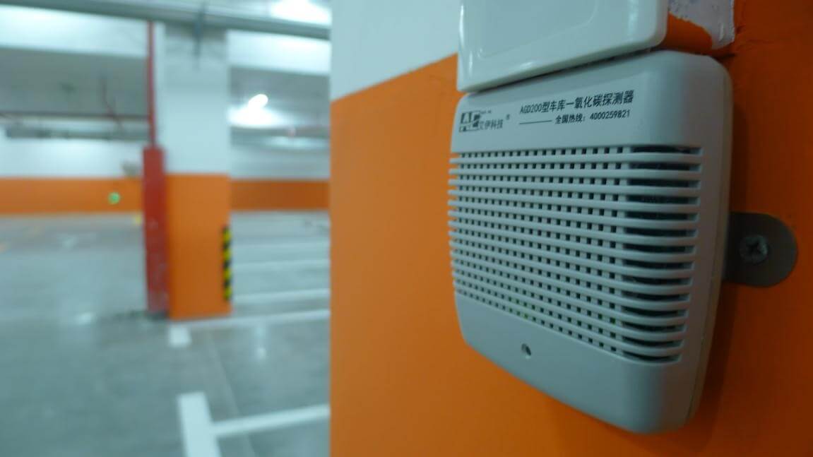 地下车库co监测系统