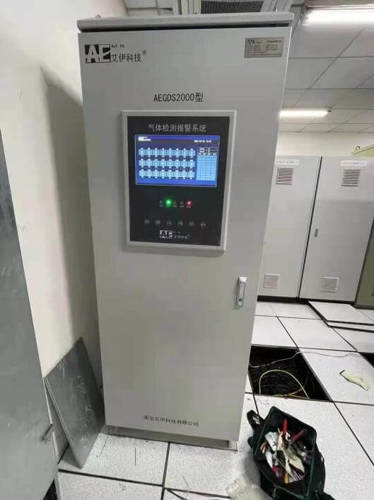 gds控制系统