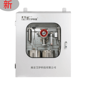 rto可燃气体lel在线监测系统
