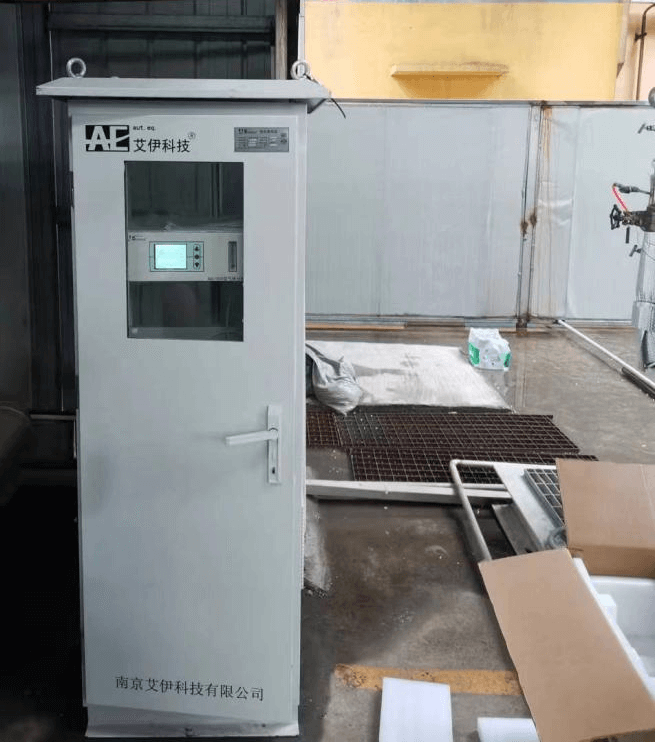co在线监测系统分析仪