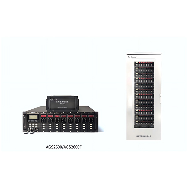 ags2600气体报警控制器